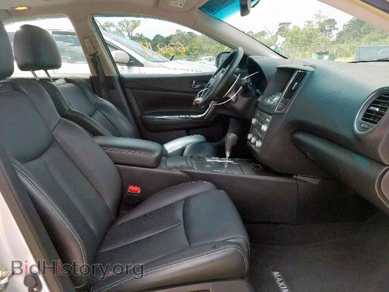 2014 NISSAN MAXIMA S - VIN: 1N4AA5AP1EC441187 - Фото 5