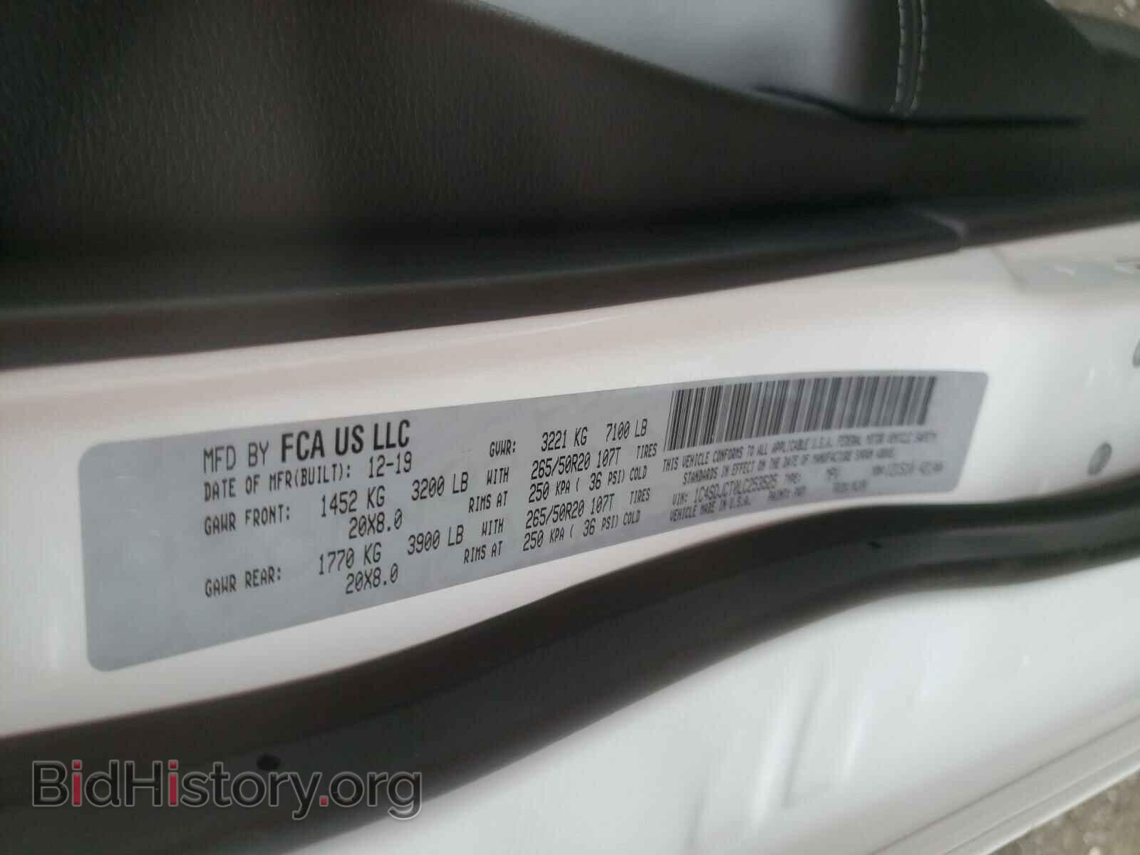 2020 DODGE DURANGO - VIN: 1C4SDJCT0LC253525 - Photo 10
