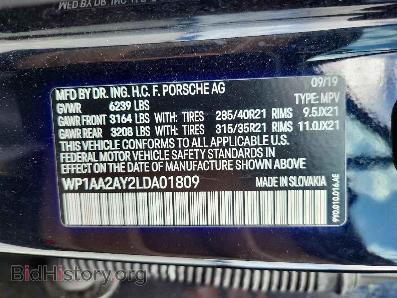 2020 PORSCHE CAYENNE - VIN: WP1AA2AY2LDA01809 - Photo 14