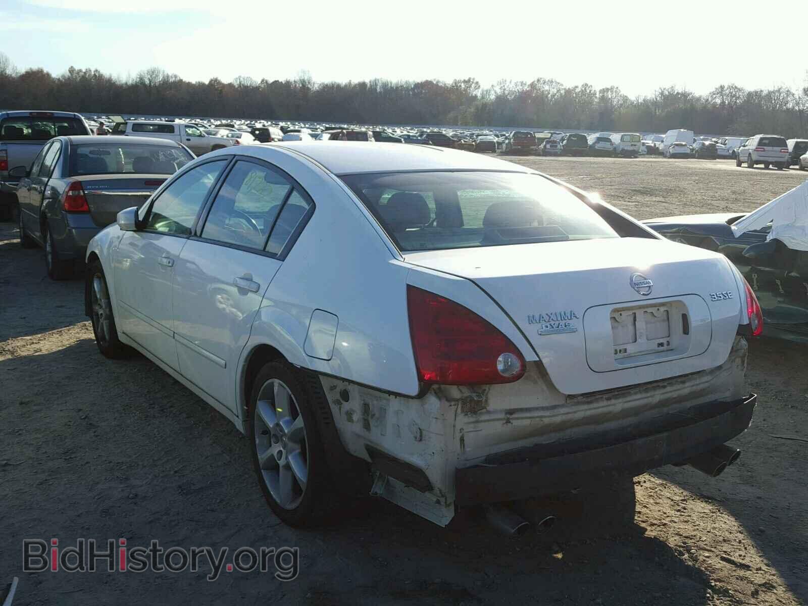 2005 NISSAN MAXIMA - VIN: 1N4BA41E95C845366 - Photo 3
