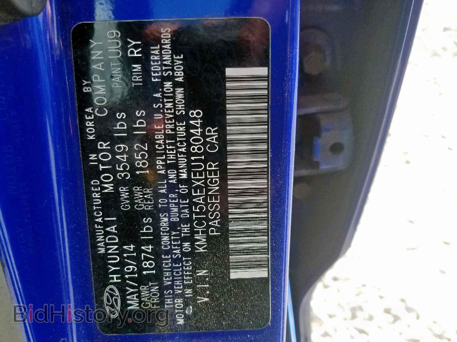 2014 HYUNDAI ACCENT - VIN: KMHCT5AEXEU180448 - Фото 10
