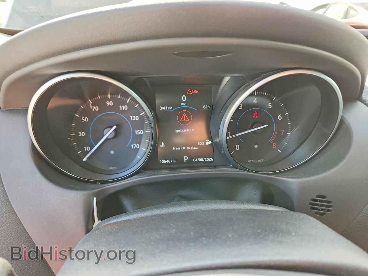 2017 JAGUAR XE - VIN: SAJAD4BG3HA965193 - Фото 9