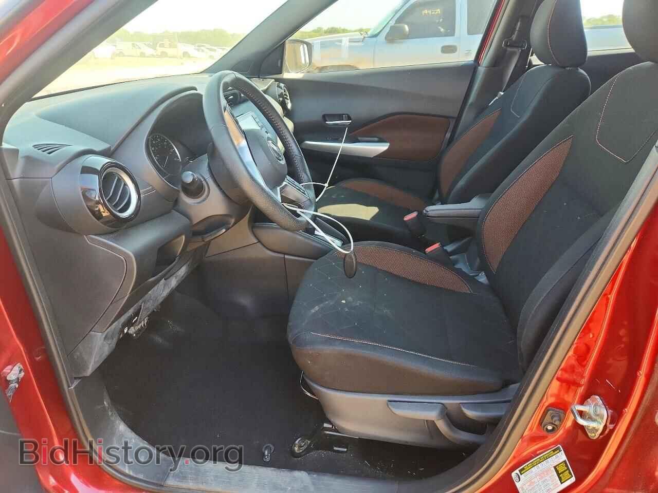 2020 NISSAN KICKS - VIN: 3N1CP5DVXLL568651 - Фото 7