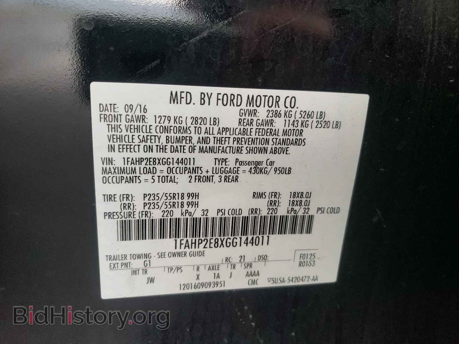 2016 FORD TAURUS - VIN: 1FAHP2E8XGG144011 - Фото 10