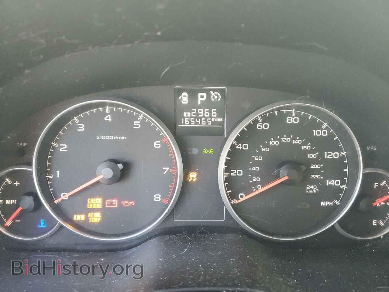 2014 SUBARU OUTBACK - VIN: 4S4BRBCC8E3232587 - Photo 9