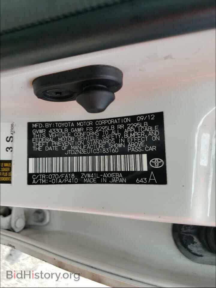 2012 TOYOTA PRIUS - VIN: JTDZN3EU1C3183160 - Фото 10