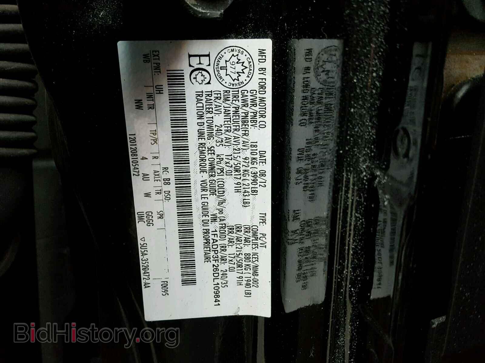 2013 FORD FOCUS - VIN: 1FADP3F26DL109841 - Фото 10