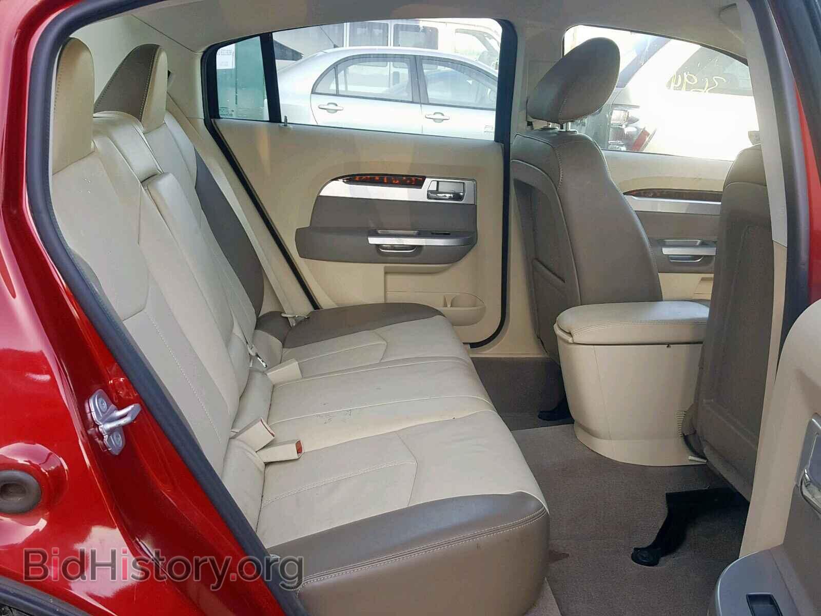 2007 CHRYSLER SEBRING - VIN: 1C3LC66M37N682438 - Фото 6