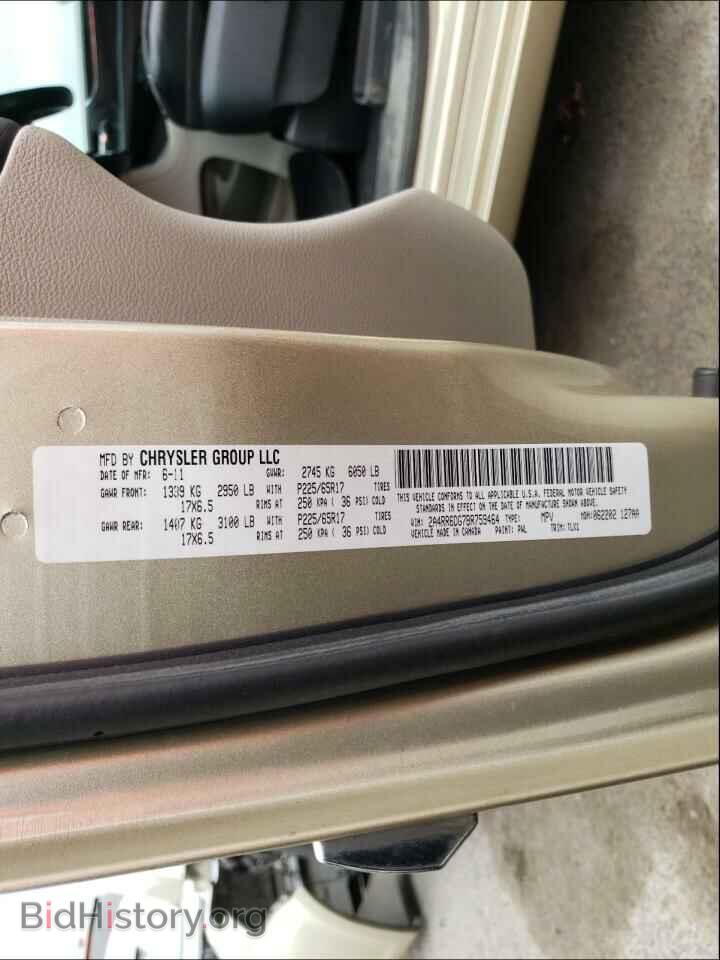 2011 CHRYSLER MINIVAN - VIN: 2A4RR6DG7BR759464 - Фото 10