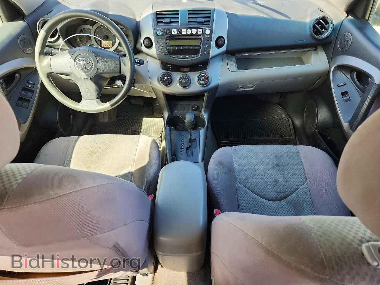 2006 TOYOTA RAV4 - VIN: JTMBD33V266010766 - Фото 8