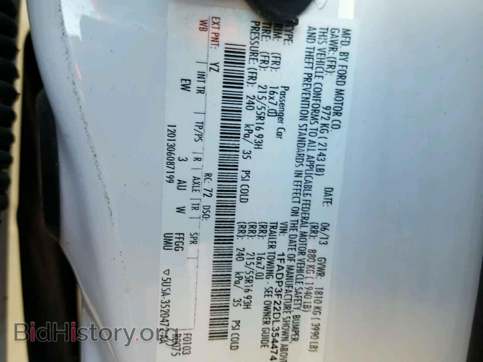2013 FORD FOCUS - VIN: 1FADP3F22DL354474 - Фото 10