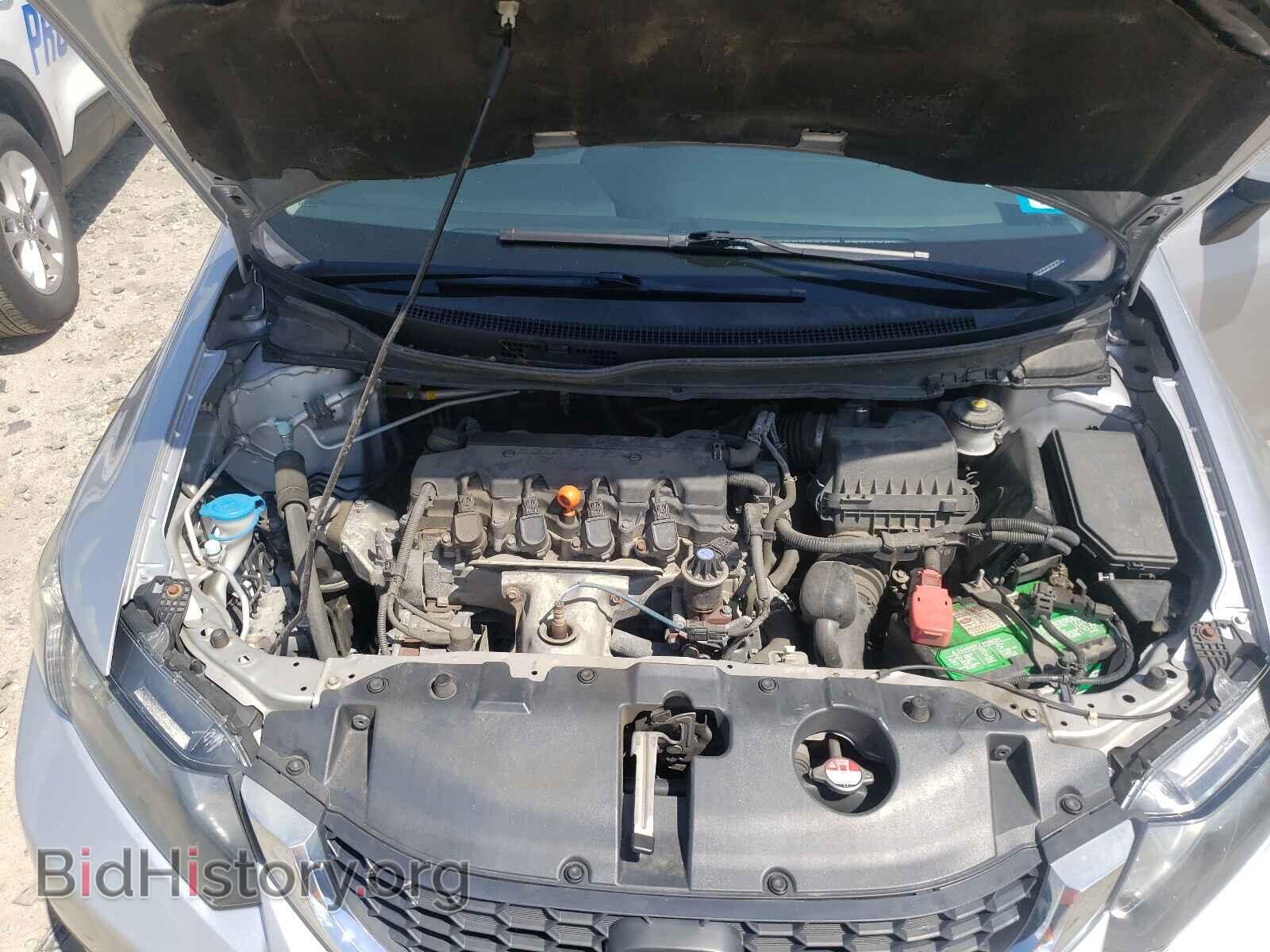 2015 HONDA CIVIC - VIN: 19XFB2F58FE044119 - Photo 5