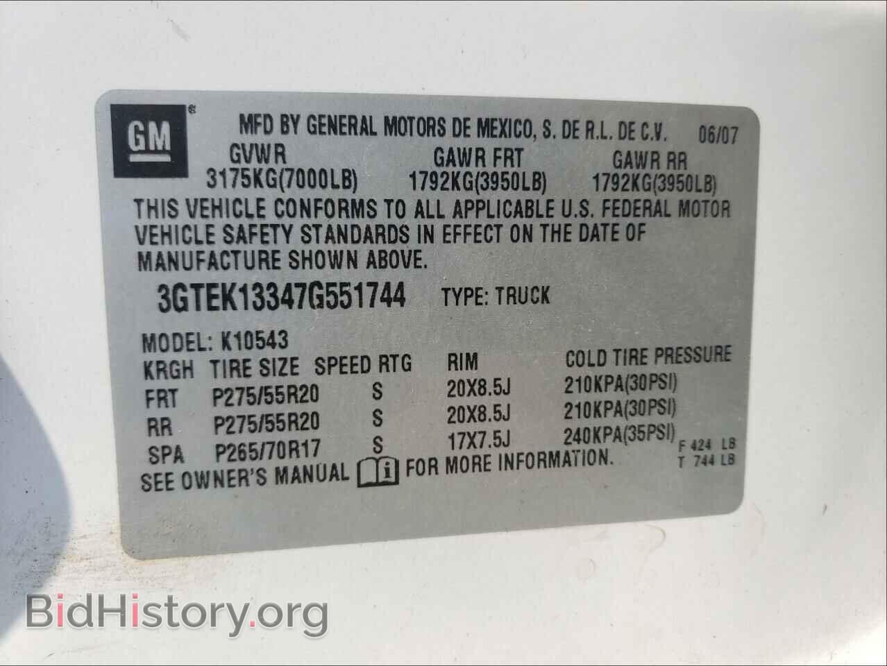 2007 GMC SIERRA - VIN: 3GTEK13347G551744 - Фото 10
