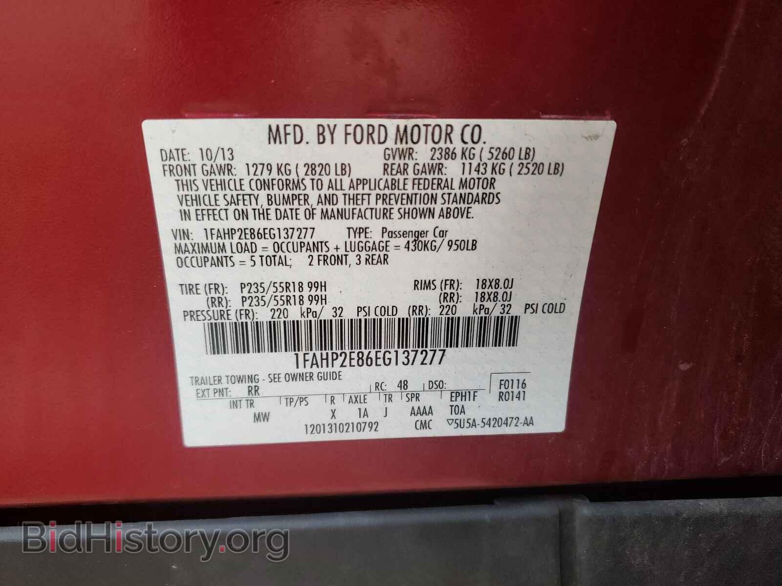 2014 FORD TAURUS - VIN: 1FAHP2E86EG137277 - Фото 10