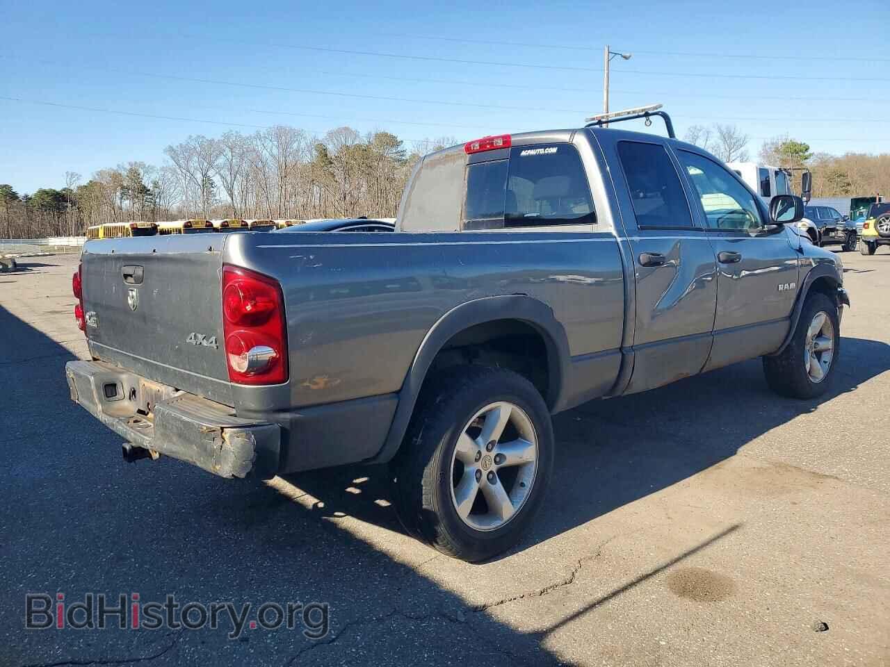 2008 DODGE RAM 1500 - VIN: 1D7HU18N68S515443 - Фото 3