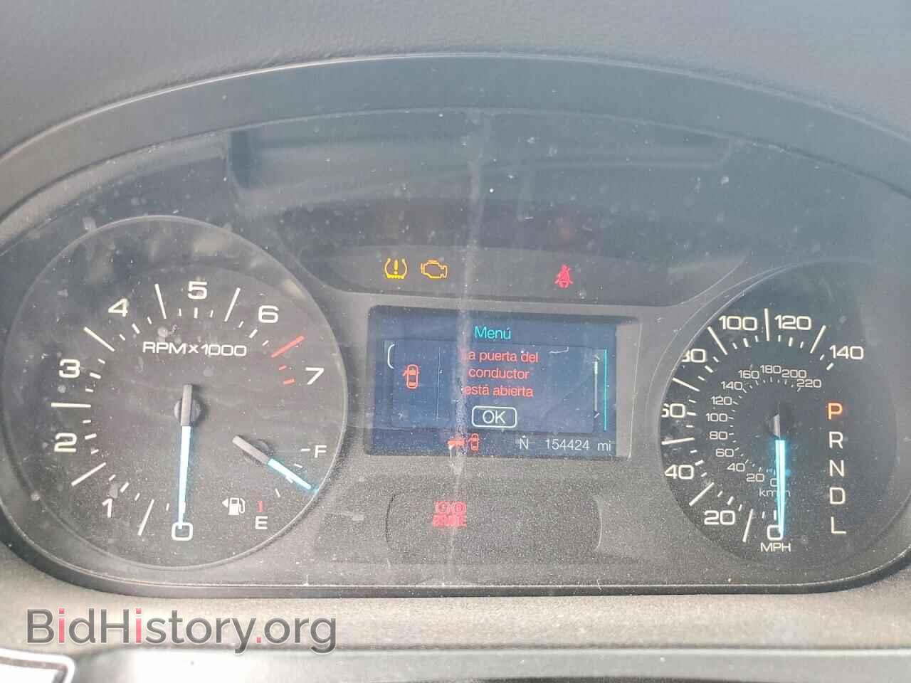 2012 FORD EDGE - VIN: 2FMDK3G9XCBA45737 - Фото 9