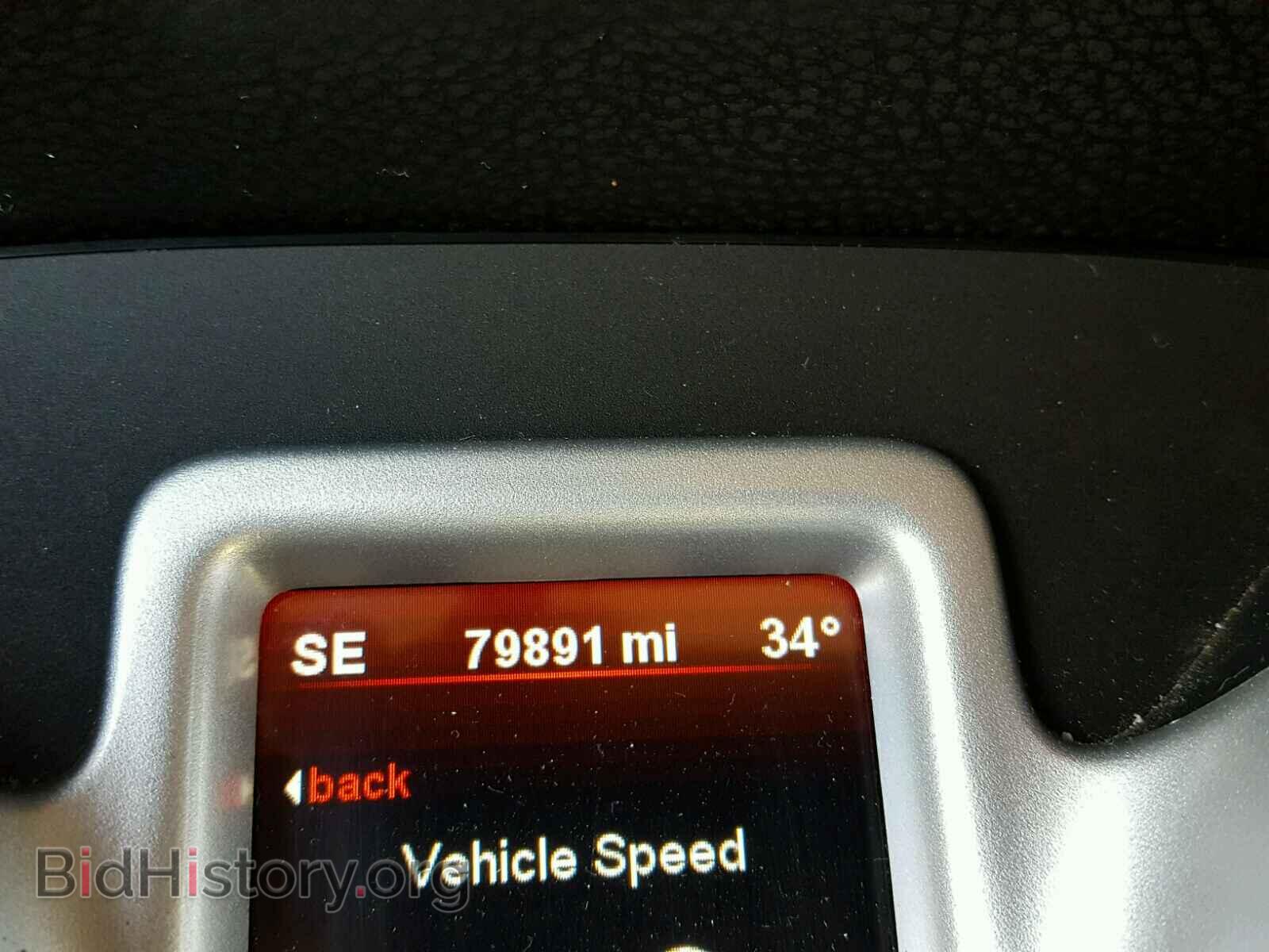 2012 DODGE JOURNEY - VIN: 3C4PDCBG8CT353348 - Фото 8