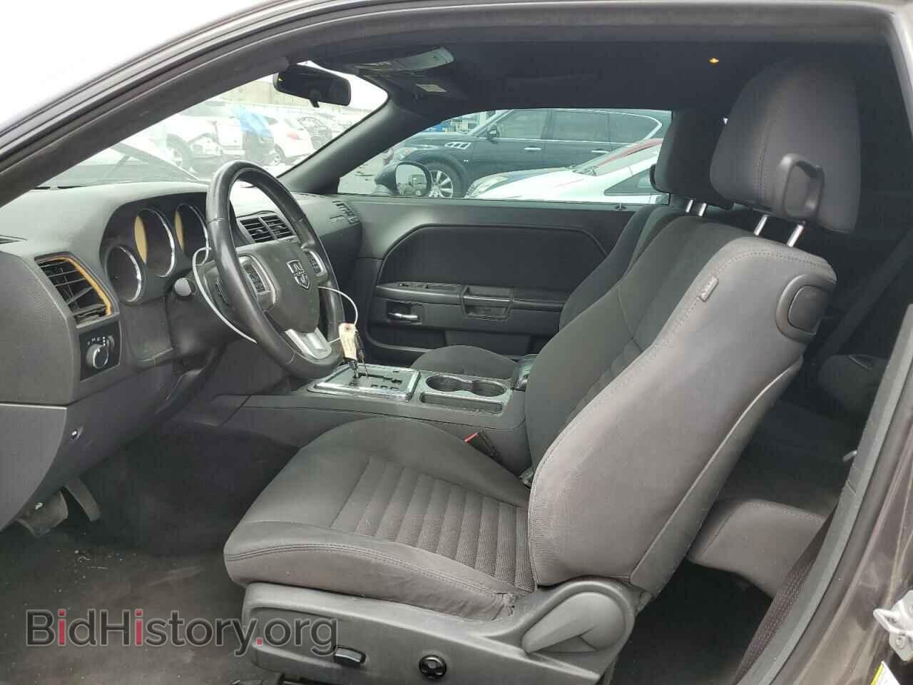 2013 DODGE CHALLENGER - VIN: 2C3CDYAG1DH679603 - Фото 7