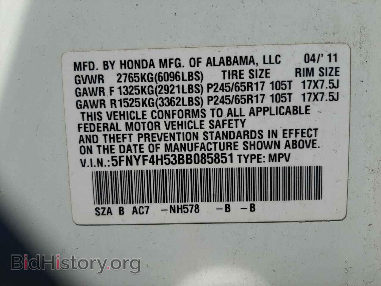 2011 HONDA PILOT - VIN: 5FNYF4H53BB085851 - Фото 10