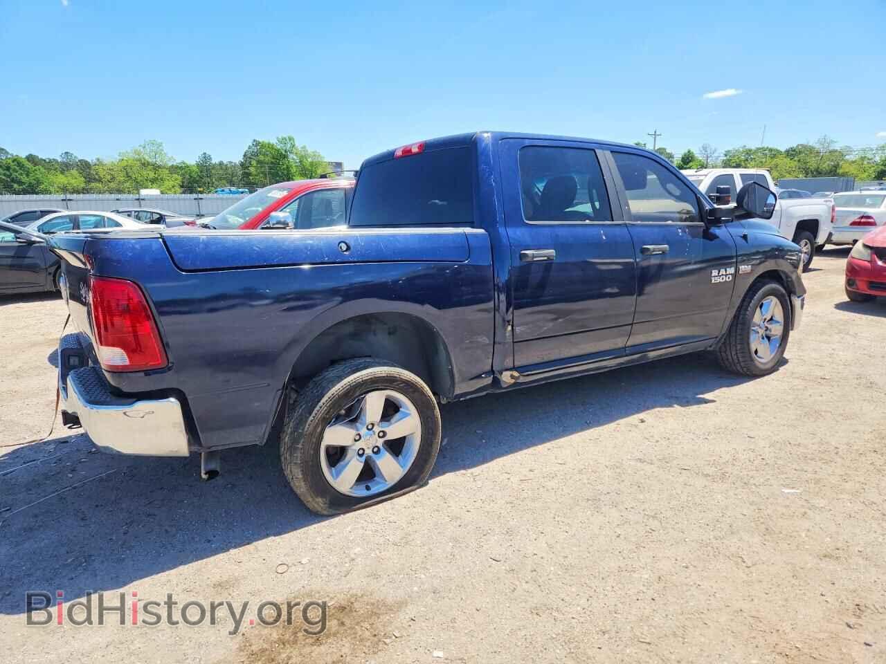 2017 RAM 1500 - VIN: 1C6RR6KT5HS723924 - Photo 3