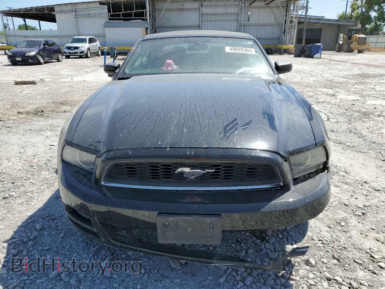 2014 FORD ALL Models - VIN: 1ZVBP8EM6E5199867 - Photo 5