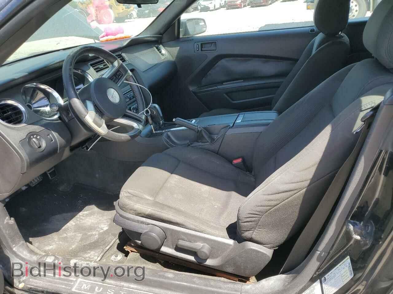 2014 FORD ALL Models - VIN: 1ZVBP8EM6E5199867 - Photo 7