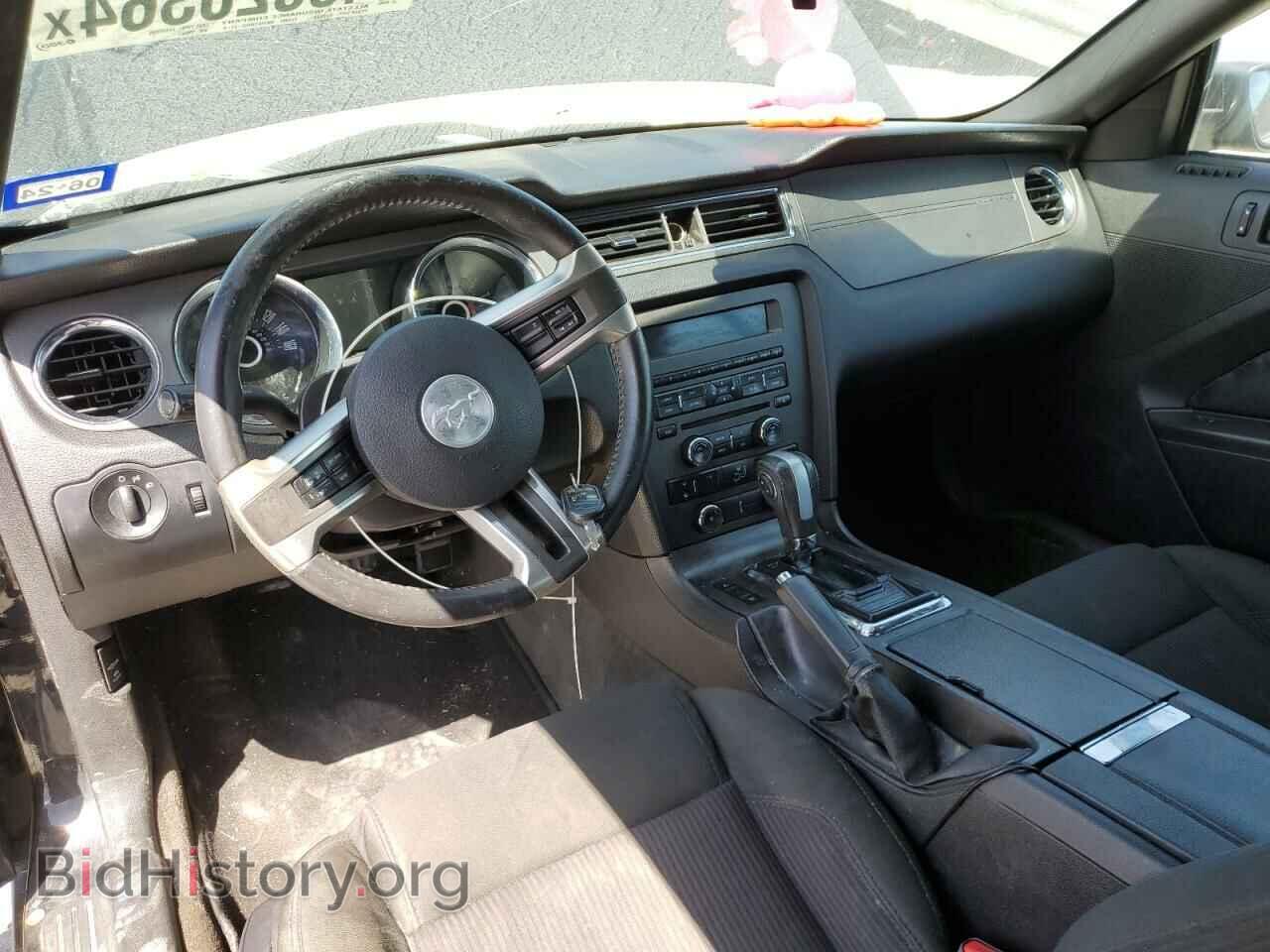 2014 FORD ALL Models - VIN: 1ZVBP8EM6E5199867 - Photo 8