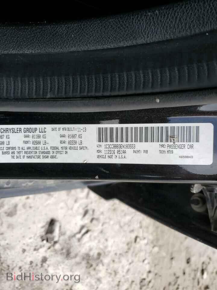 2014 CHRYSLER 200 - VIN: 1C3CCBBB3EN183553 - Фото 13
