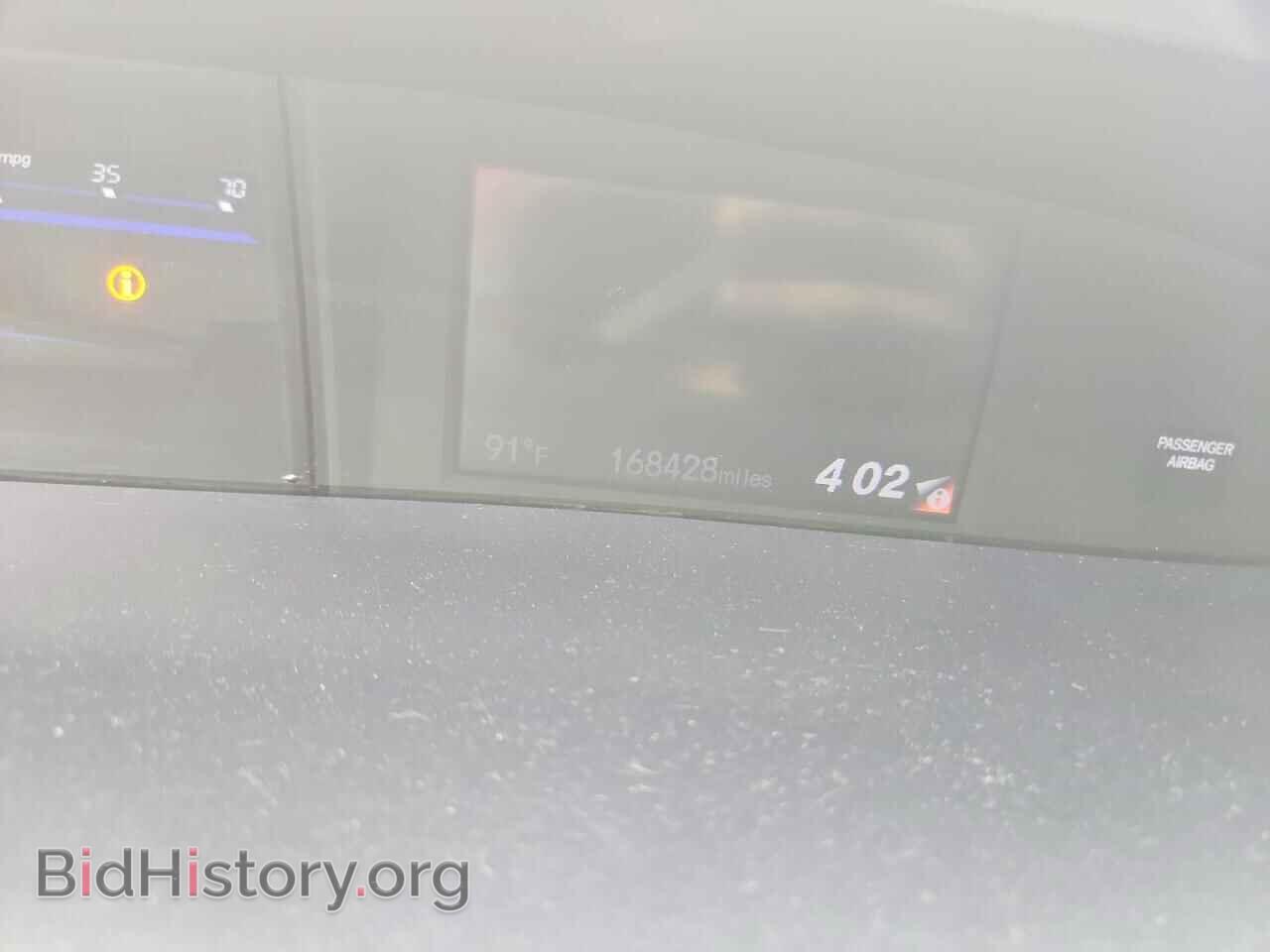 2013 HONDA CIVIC - VIN: 19XFB2F88DE211344 - Фото 9