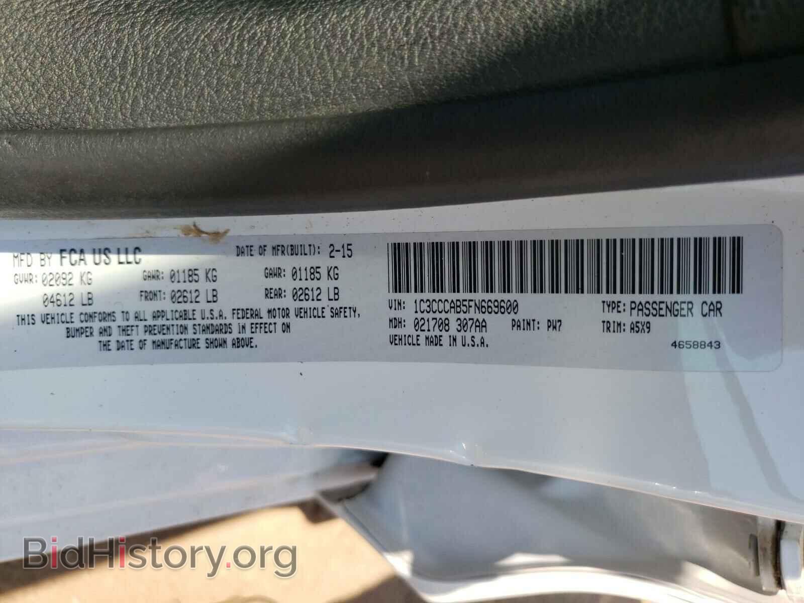 2015 CHRYSLER 200 - VIN: 1C3CCCAB5FN669600 - Photo 10