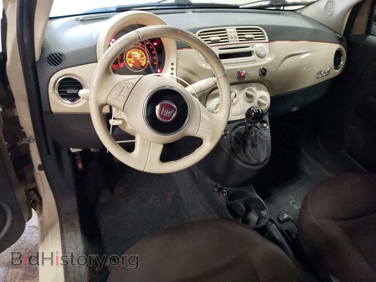 2012 FIAT 500 - VIN: 3C3CFFDR7CT181861 - Photo 8