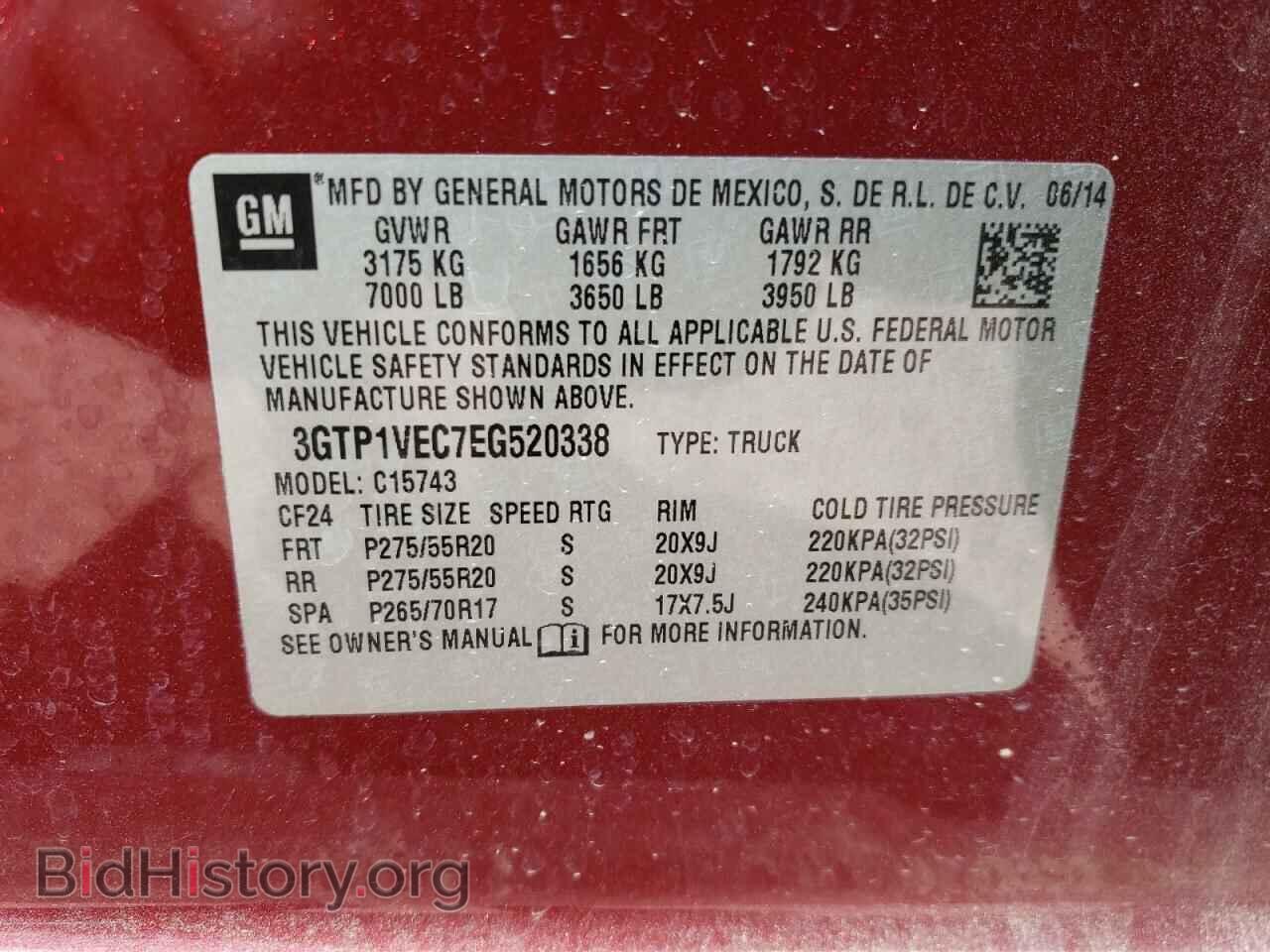 2014 GMC SIERRA - VIN: 3GTP1VEC7EG520338 - Фото 12