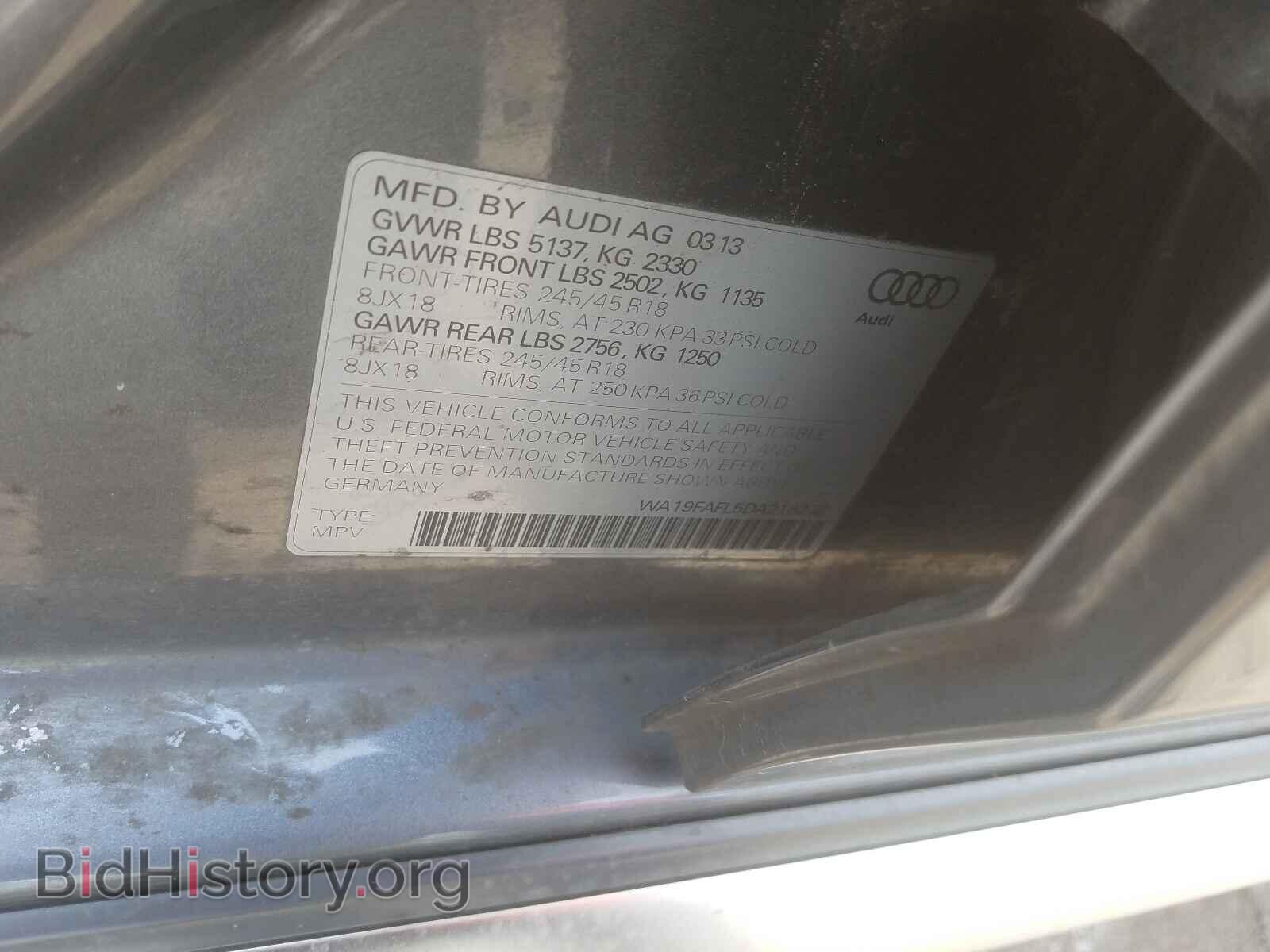2013 AUDI A4 - VIN: WA19FAFL5DA218278 - Фото 10