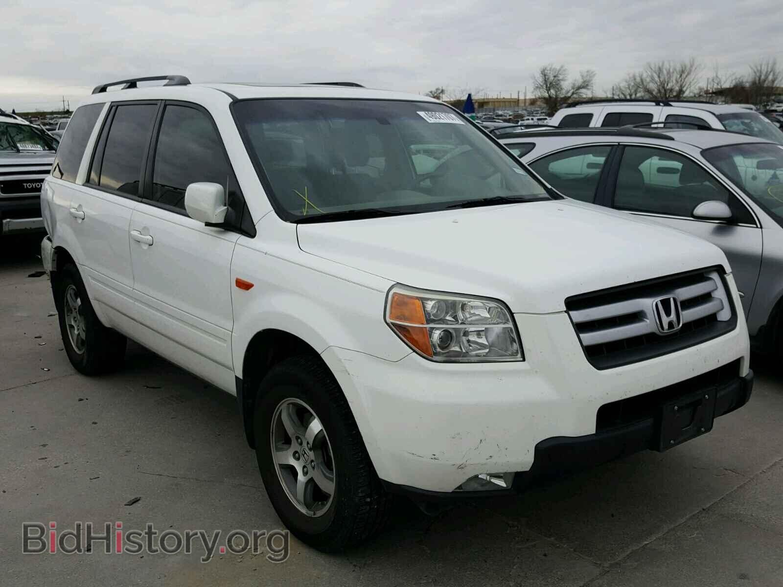 Photo 5FNYF28548B028510 - HONDA PILOT 2008