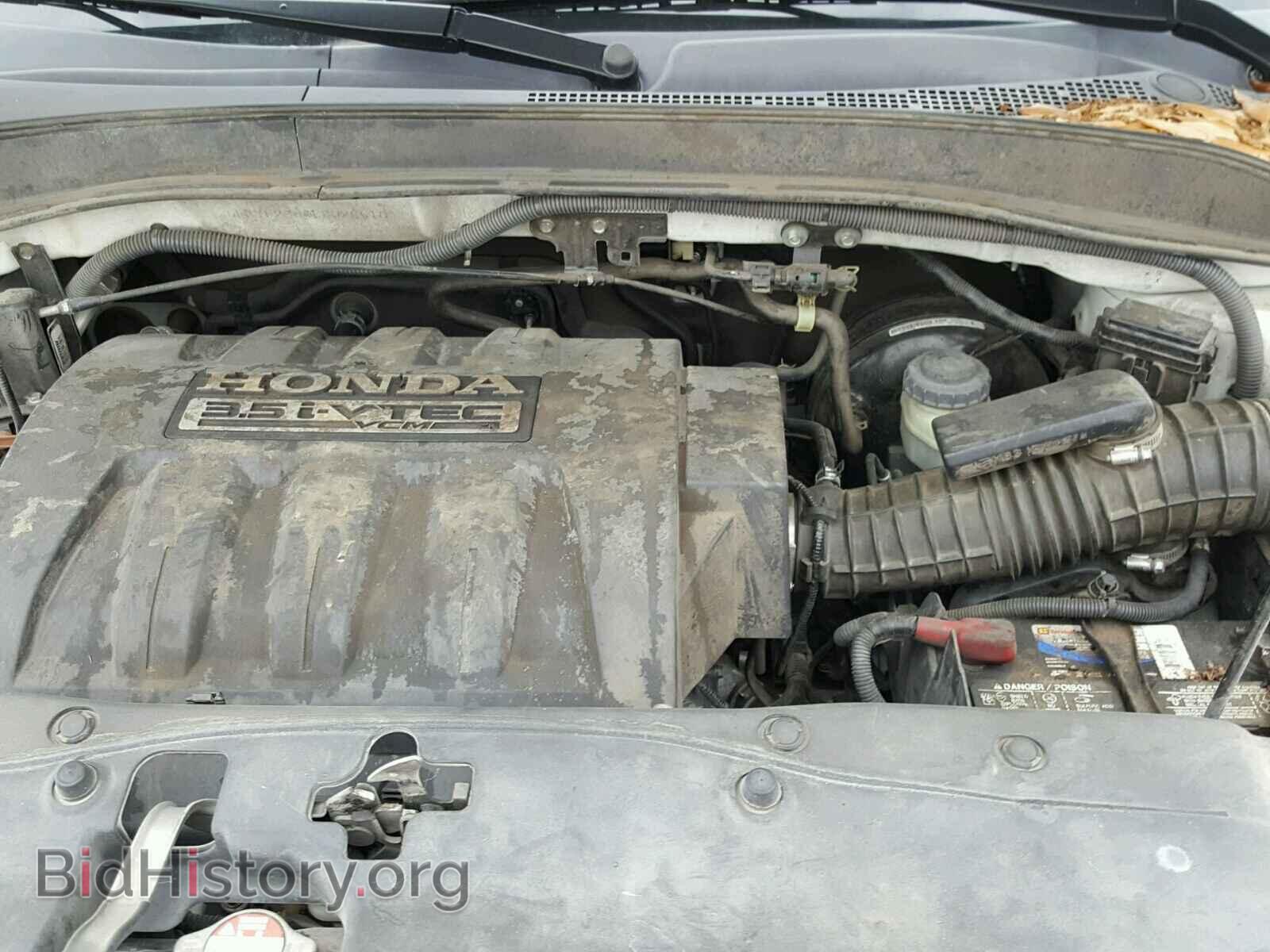 2008 HONDA PILOT - VIN: 5FNYF28548B028510 - Фото 7
