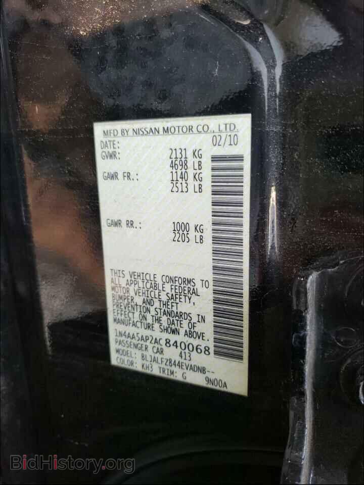 2010 NISSAN MAXIMA - VIN: 1N4AA5AP2AC840068 - Фото 10