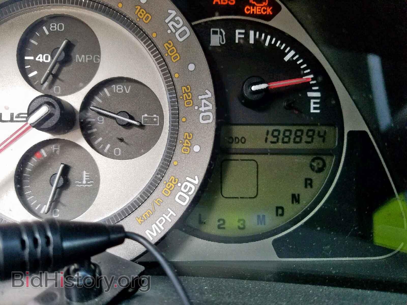 2005 LEXUS IS - VIN: JTHBD192250097151 - Фото 8
