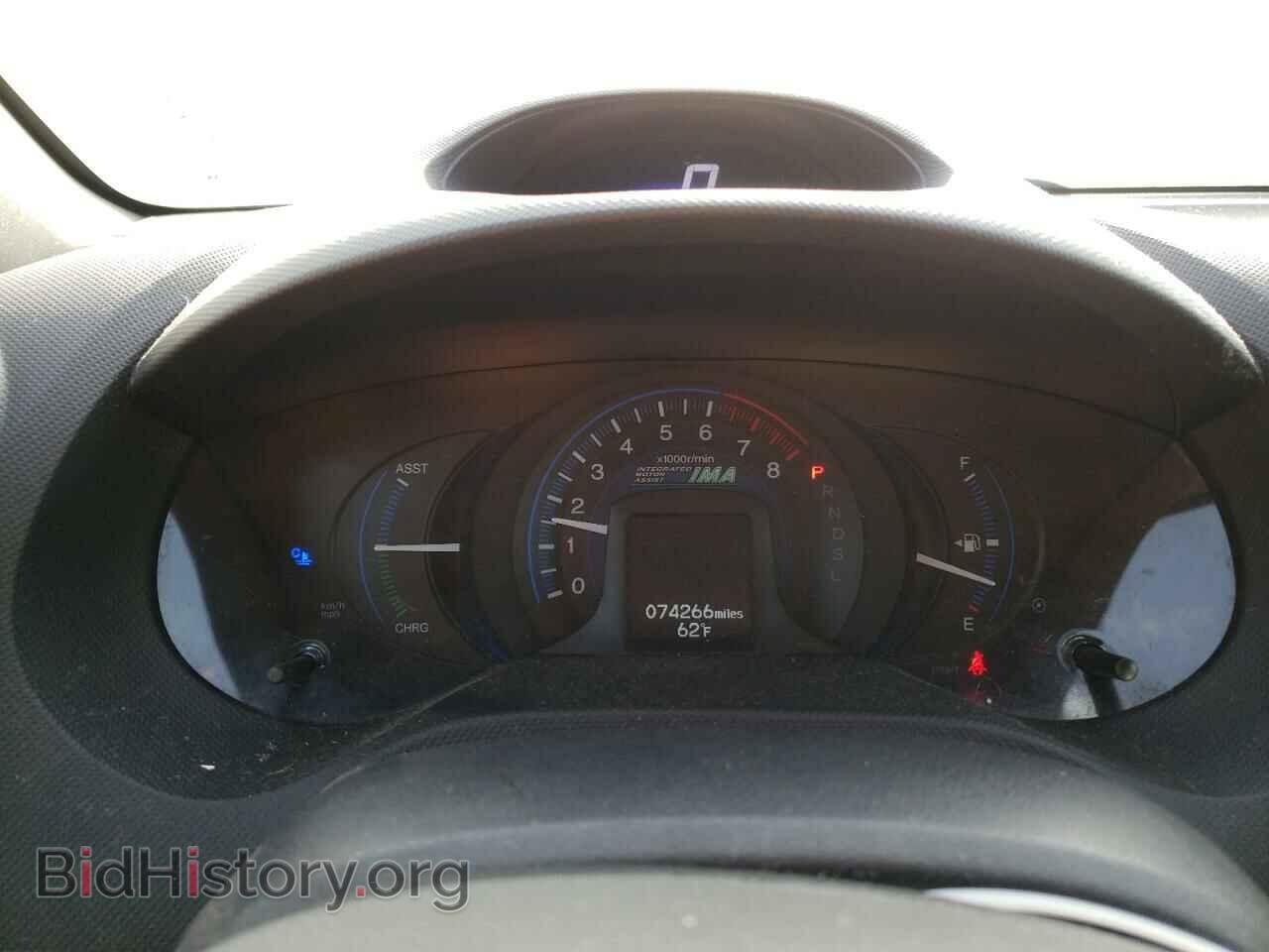 2012 HONDA INSIGHT - VIN: JHMZE2H52CS002148 - Фото 9