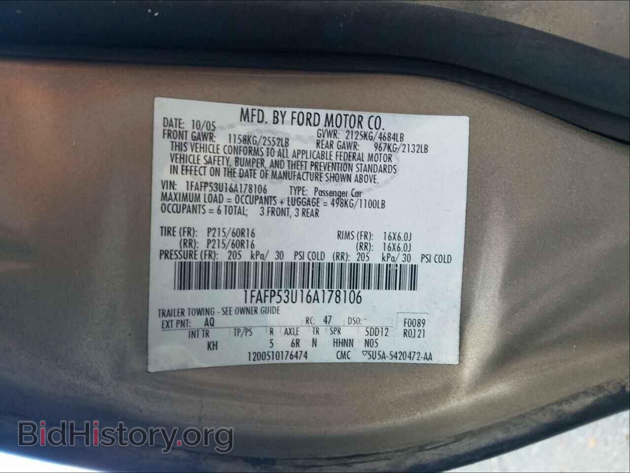 2006 FORD TAURUS - VIN: 1FAFP53U16A178106 - Фото 10