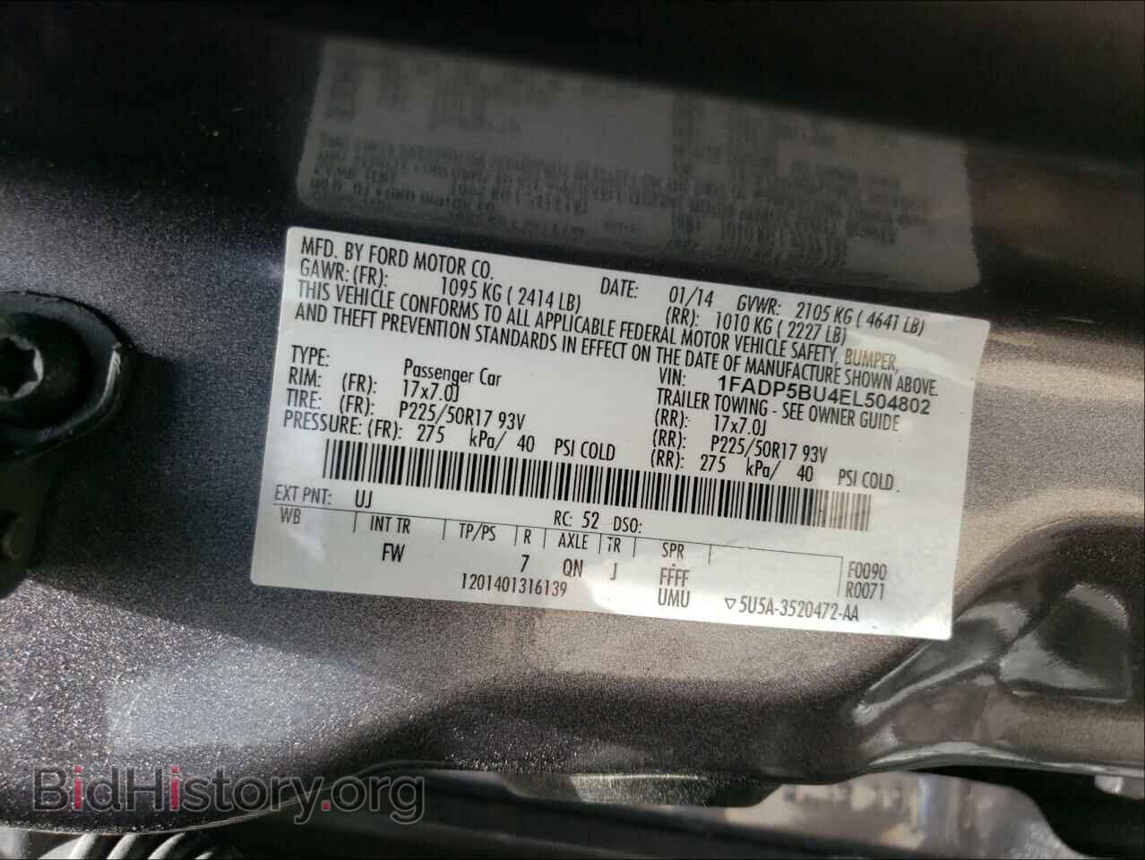 2014 FORD CMAX - VIN: 1FADP5BU4EL504802 - Photo 10