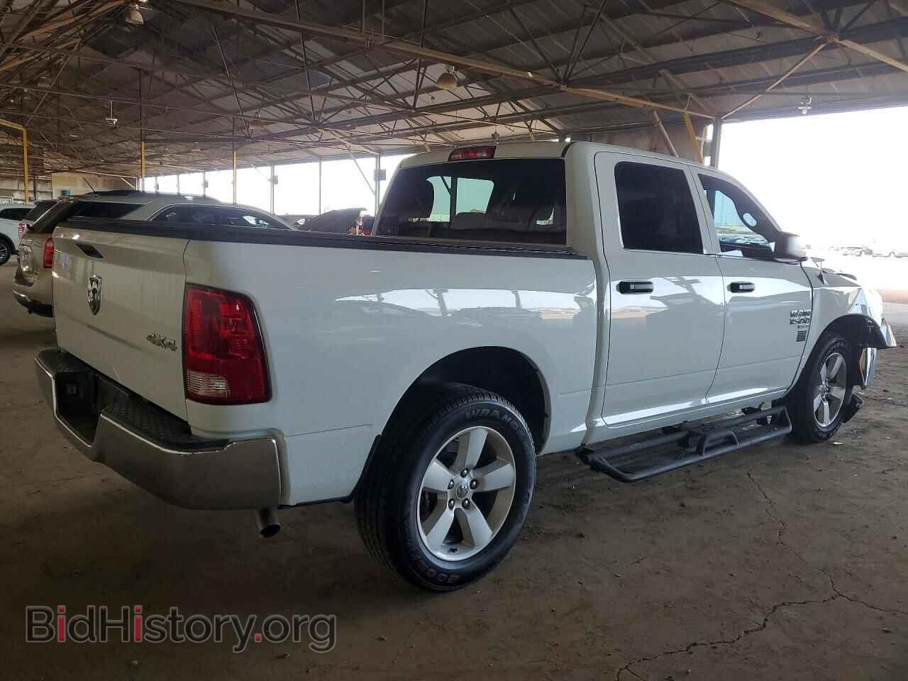 2023 RAM 1500 - VIN: 3C6RR7KG9PG662334 - Фото 3