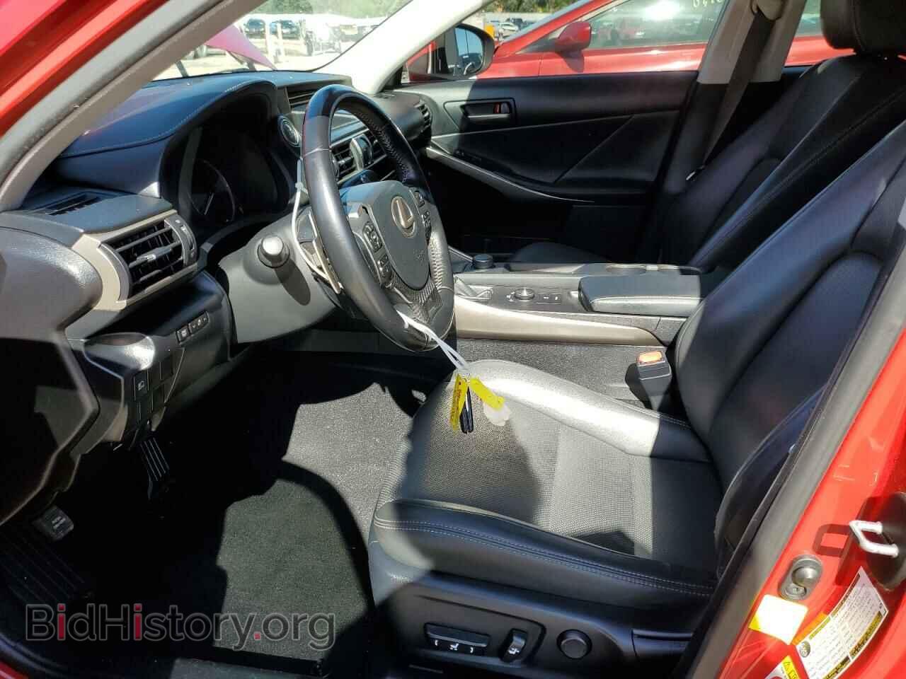 2017 LEXUS IS - VIN: JTHBA1D23H5048256 - Фото 7
