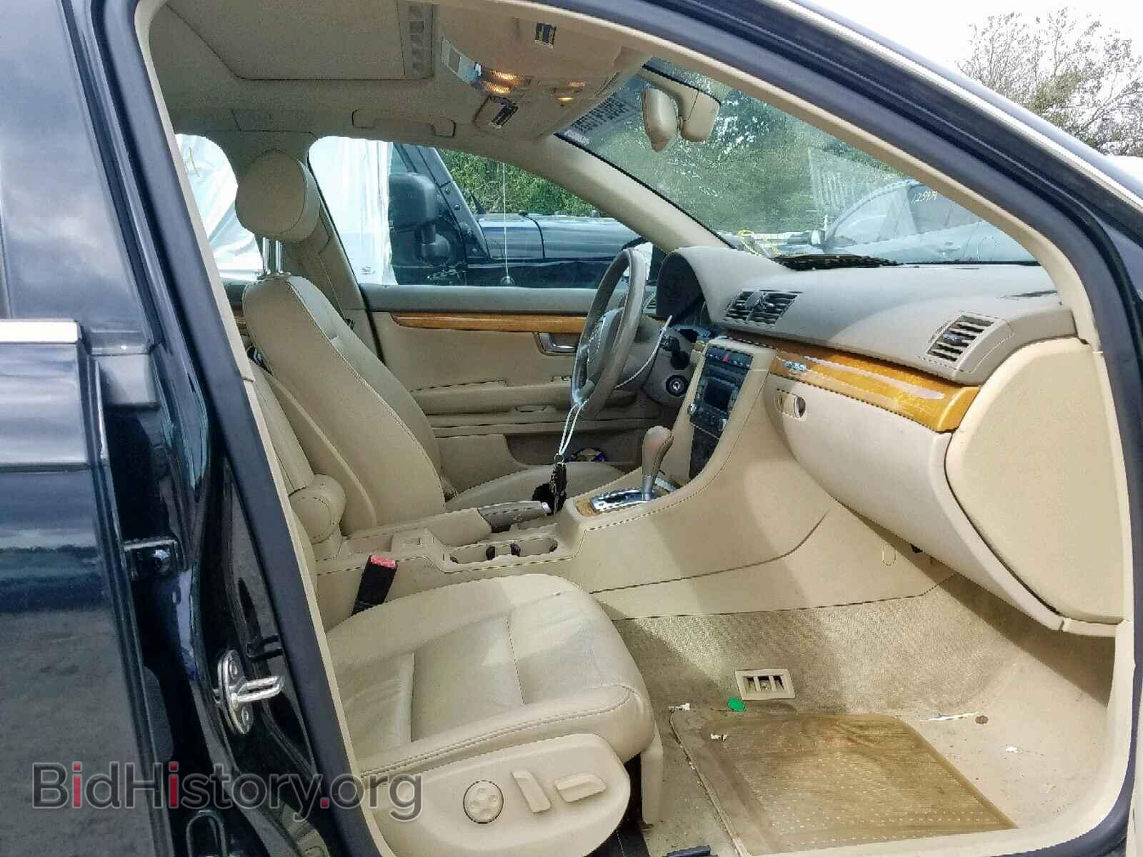 2007 AUDI A4 - VIN: WAUDF78E97A079601 - Photo 5