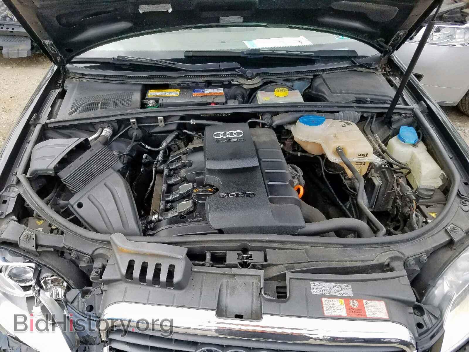 2007 AUDI A4 - VIN: WAUDF78E97A079601 - Photo 7
