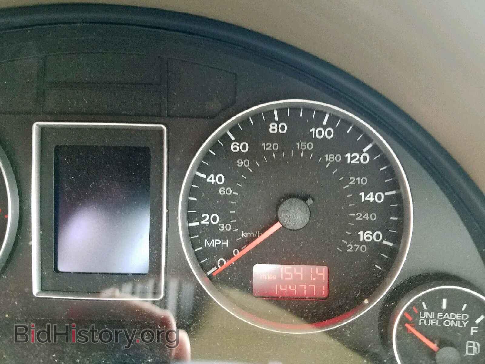2007 AUDI A4 - VIN: WAUDF78E97A079601 - Photo 8