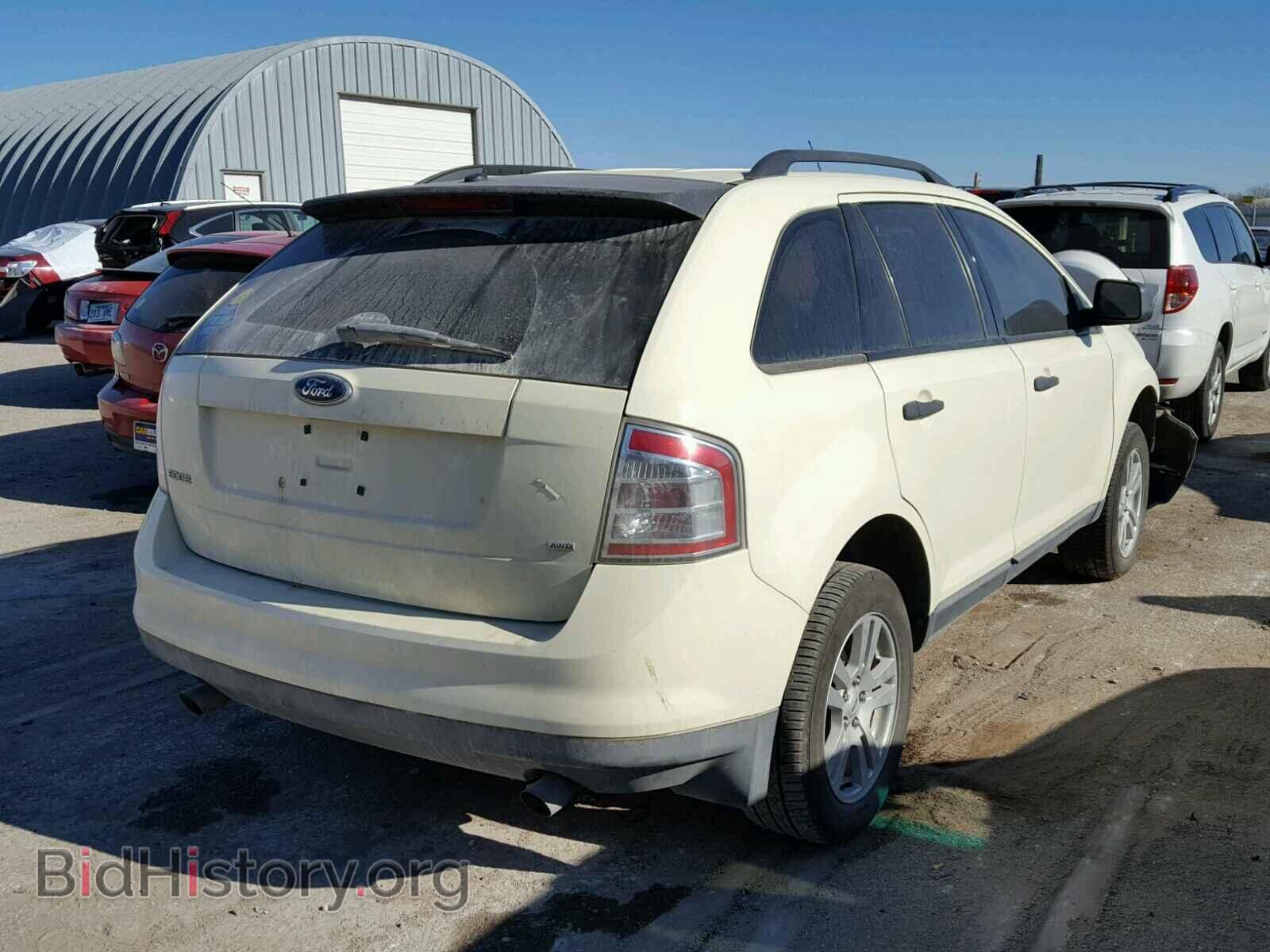 2007 FORD EDGE - VIN: 2FMDK46C97BB29427 - Фото 4