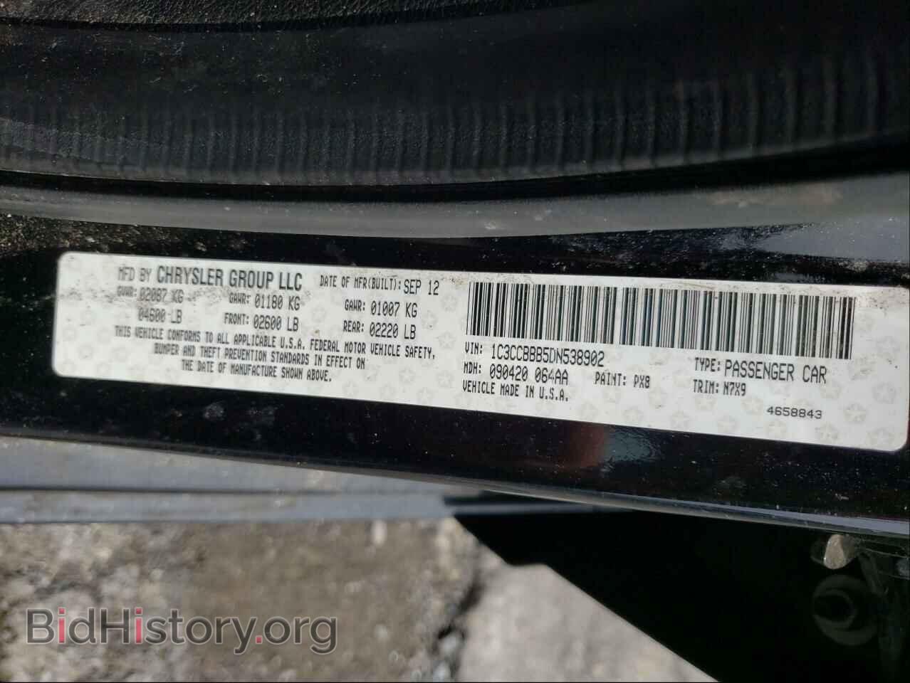 2013 CHRYSLER 200 - VIN: 1C3CCBBB5DN538902 - Фото 10