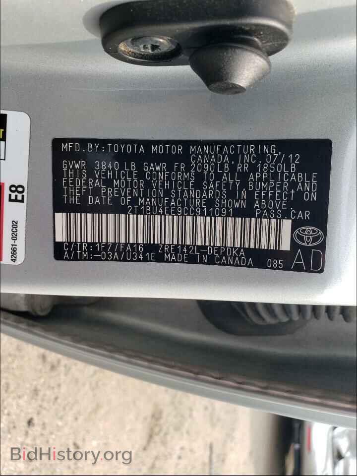 2012 TOYOTA COROLLA - VIN: 2T1BU4EE9CC911091 - Фото 10