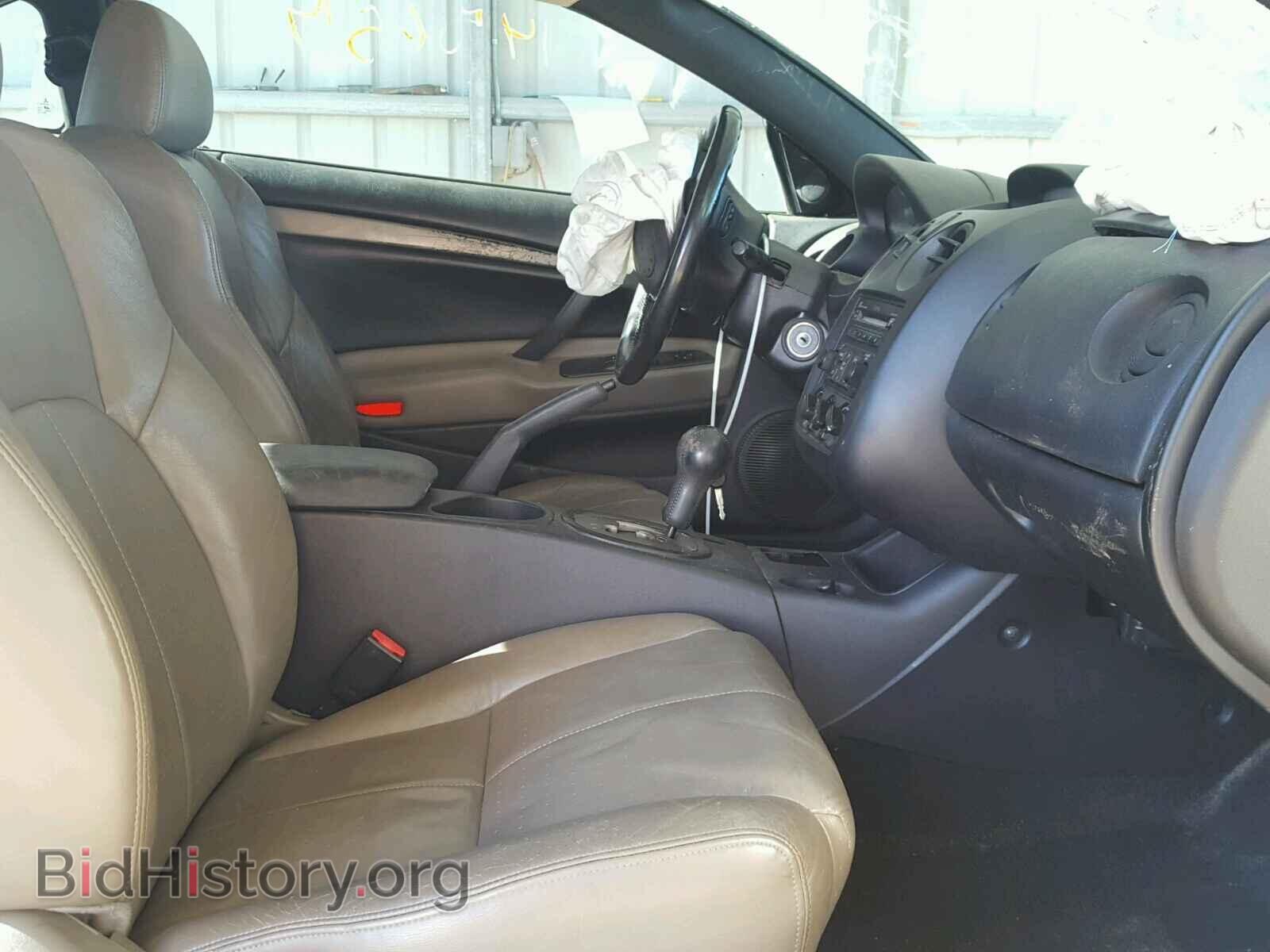 2004 MITSUBISHI ECLIPSE - VIN: 4A3AC74H44E054833 - Фото 5