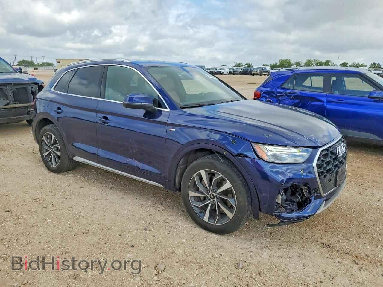 2024 AUDI Q5 - VIN: WA1EAAFY9R2025402 - Фото 4